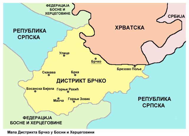Mirko Pejanović: Društveno-istorijski kontekst opstanka i razvoja Bosne i Hercegovine u postdejtonskom vremenu