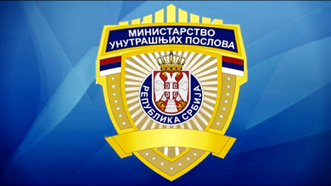 MUP: Obavezna vakcinacija za pripadnike policije Mup 678