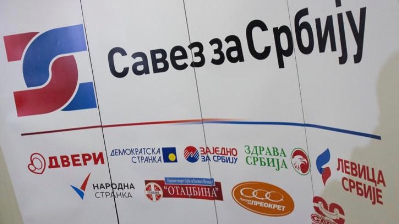 Savez Za Srbiju 800