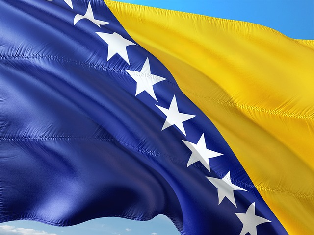 Mirko Pejanović: Društveno-istorijski kontekst opstanka i razvoja Bosne i Hercegovine u postdejtonskom vremenu