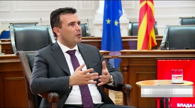 Zaev: Potezi i blokade predsednika Bugarske su uvreda za makedonske građane Zoran Zaev 678