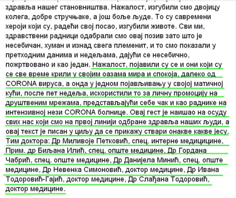 Poslanica SNS i lekar: Pojavila se u domu zdravlja posle 5 nedelja, uradila selfi, pohvalila se i pobegla Poslanica SNS i lekar: Pojavila se u domu zdravlja posle 5 nedelja, uradila selfi, pohvalila se i pobegla