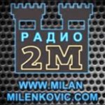 SLOM: Babe iz NVO ne mogu da budu nosioci vrednosti, Čanak ne može da bude promoter dijete SLOM: Babe iz NVO ne mogu da budu nosioci vrednosti, Čanak ne može da bude promoter dijete