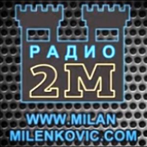 Lupanje u šerpe: Kad god Srbima nešto prekurči, pojavljuje se Druga Srbija da ispumpa energiju Radio 2m 300x300 1