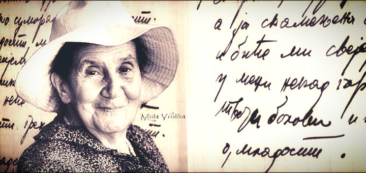 Sprečen "zločin protiv istorije književnosti": Poezija Desanke Maksimović ostaje u školskom programu Desanka Maksimovic 720x340 1