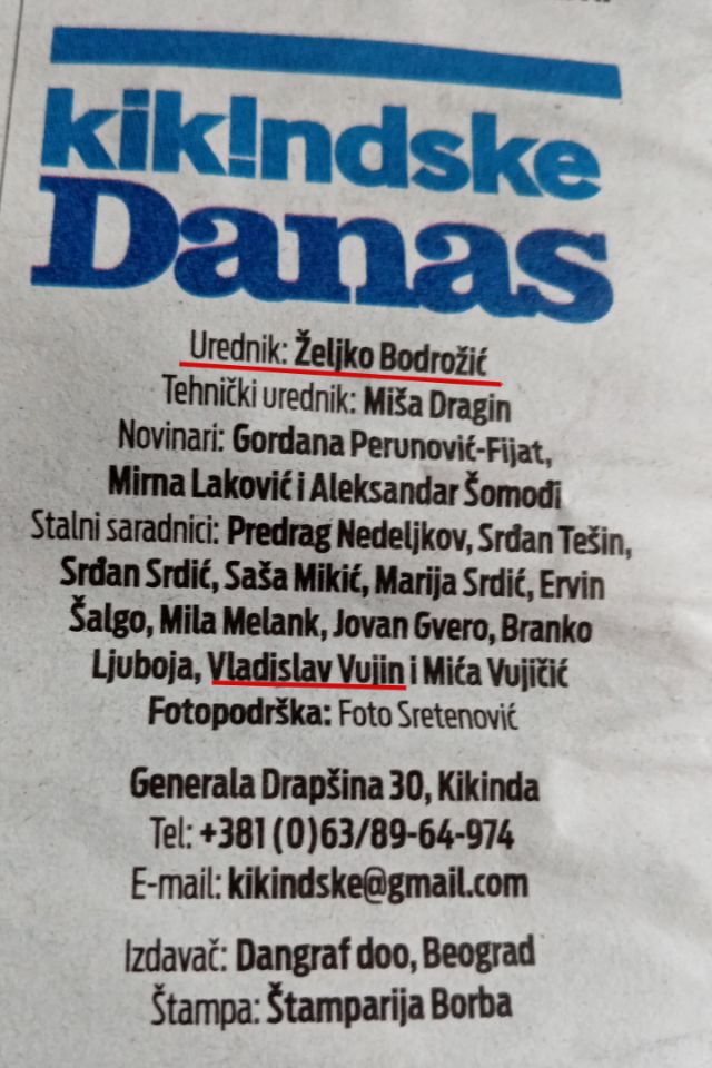 O najskupljoj šupi bez struje, zaštićenoj direktorici i njenoj desno-levoj ruci, u Kikindi in the Middle of Nowhere O najskupljoj šupi bez struje, zaštićenoj direktorici i njenoj desno-levoj ruci, u Kikindi in the Middle of Nowhere