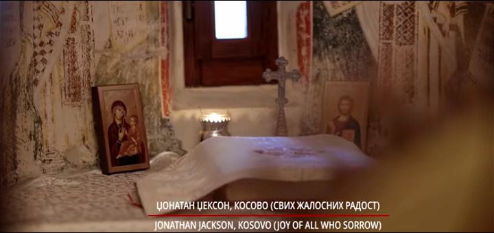 Kosovo Manastir Bogorodica 720x340 1