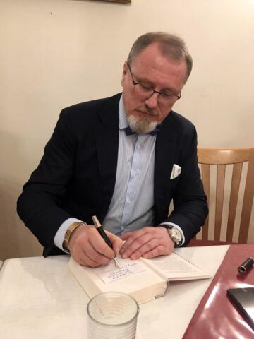 Đorđe D. Sibinović: Potpisana krivica - krivi smo i dok se nismo rodili Đorđe D. Sibinović: Potpisana krivica - krivi smo i dok se nismo rodili