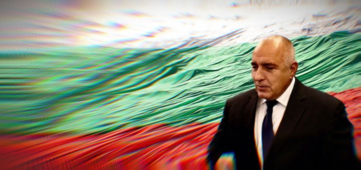 IFIMES: Kraj demokratije od dolaska Borisova; Kriza, nejednakost, demografska katastrofa se rešavaju izvozom problema u Severnu Makedoniju Bojko Borisov Bugarska 720x340 1