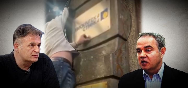 IZBORI U DS: "Lutovac rešio da se POBIJE za predsedničko mesto"; "Lutovac i Dragana Rakić uklanjaju poslednje tragove DS" Lecic Lutovac Ds 720x340 1