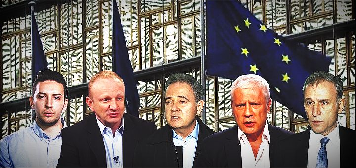 Opozicija Eu 720x340 1