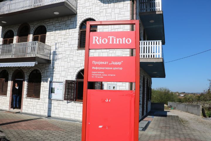 Zelena patrola u Loznici: RIO TINTO - OVO JE OZBILJNA PREVARA Zelena patrola u Loznici: RIO TINTO - OVO JE OZBILJNA PREVARA