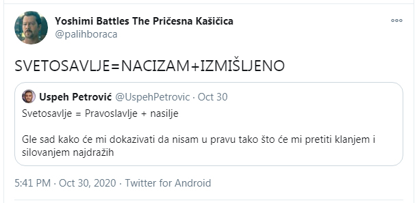 NSPM: „Dnevnik uvreda“ sa društvenih mreža na račun preminulog mitropolita Amfilohija i SPC Shit Tvit8
