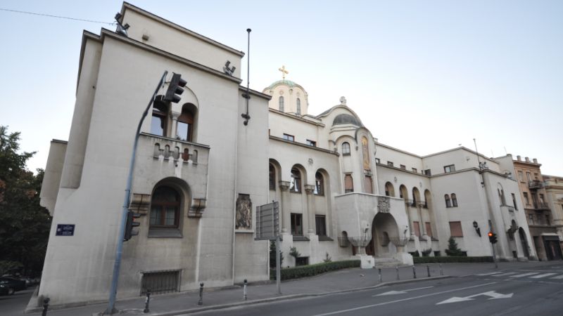 Patrijarsija Beograd 800x450