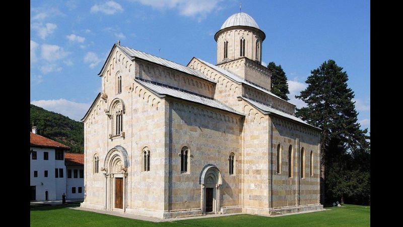 Manastir Visoki Decani 800x450 1