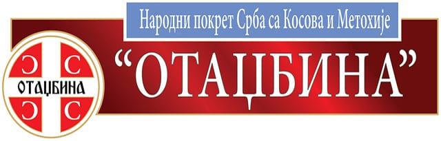 "Otadžbina": Za mesec dana sa severa KiM se iselilo 500 porodica! Odgovara i Vučiću i Kurtiju Narodni Pokret Srba Sa Kim Otadzbina 640x205 1