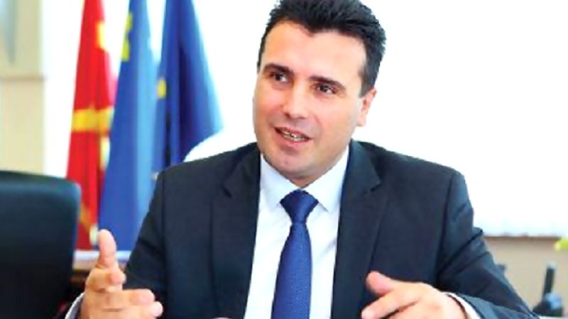 Zoran Zaev Wikipedia 800x450 1