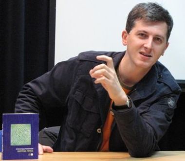 Aleksandar Novaković: Pašić je bio beskičmenjak koji je izdao svakoga; Naš trenutak je Dan Mrmota. Aleksandar Novaković: Pašić je bio beskičmenjak koji je izdao svakoga; Naš trenutak je Dan Mrmota.