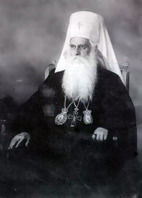 Biranje patrijarha - od kraljevog ukaza do apostolskog žreba Biranje patrijarha - od kraljevog ukaza do apostolskog žreba