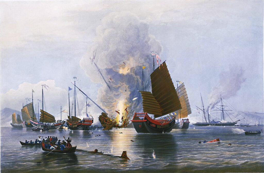 Destroying Chinese War Junks By E. Duncan 1843 1024x671