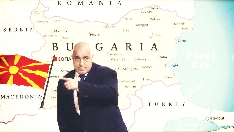 Bugarska Makedonija Bojko Borisov 960x540 1
