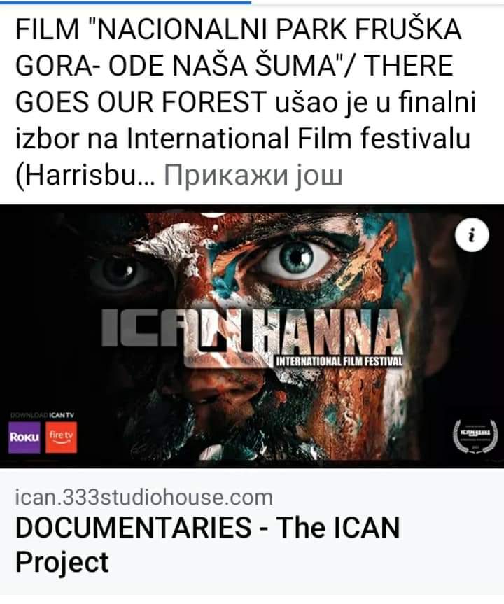Zelena patrola najbolja na HANNA festivalu u Pensilvaniji (USA): Veliki uspeh filma „NP Fruška gora – Ode naša šuma“ Zelena Patrola Film7