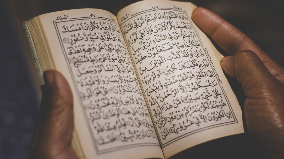 Kuran Islam Muslimani 960x540 1