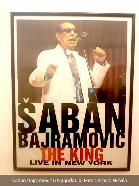 Postavka Šabana Bajramovića u Nju Orleans džez muzeju u aprilu 2024. Saban Bajramovic Njujork 470x360 1