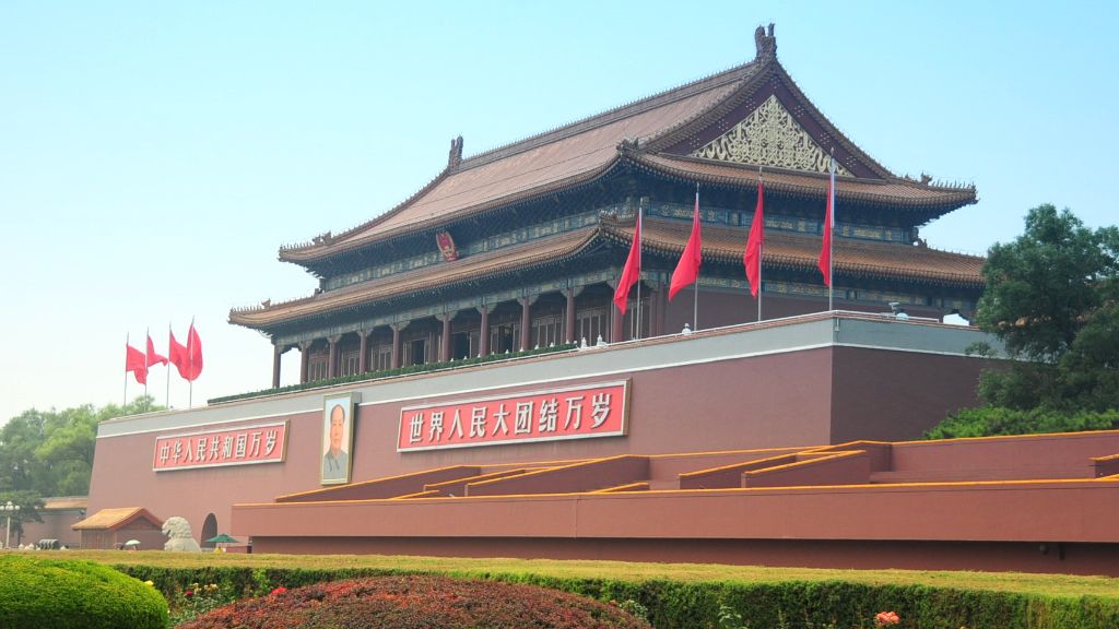 Kina 1024x576 1