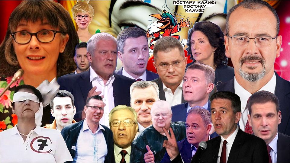 Ambasadori Sad Velike Britanije Opozicija 960 1