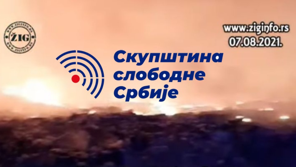 VINCA Pozar Skupstina Slobodne Srbije 960x540 1