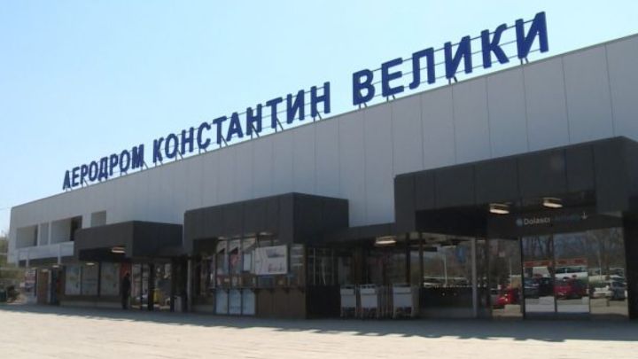 Aerodromima Srbije odobrena državna pomoć od 670 miliona dinara Konstantin Veliki Aerodrom Nis 1 720x405 1