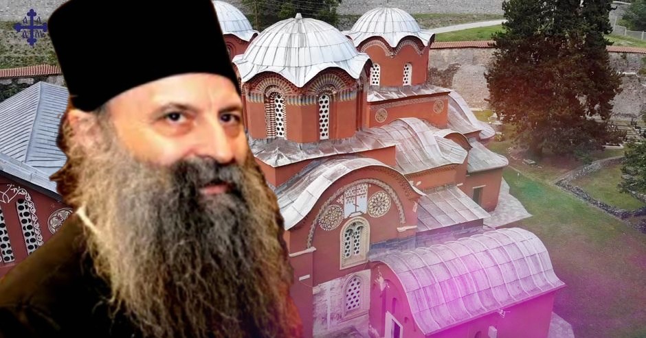 Pecka Patrijarsija Porfirije