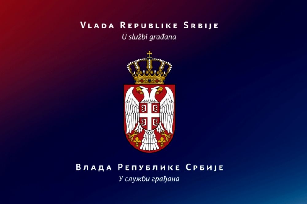 Vlada Republike Srbije Logo 1000x666 1
