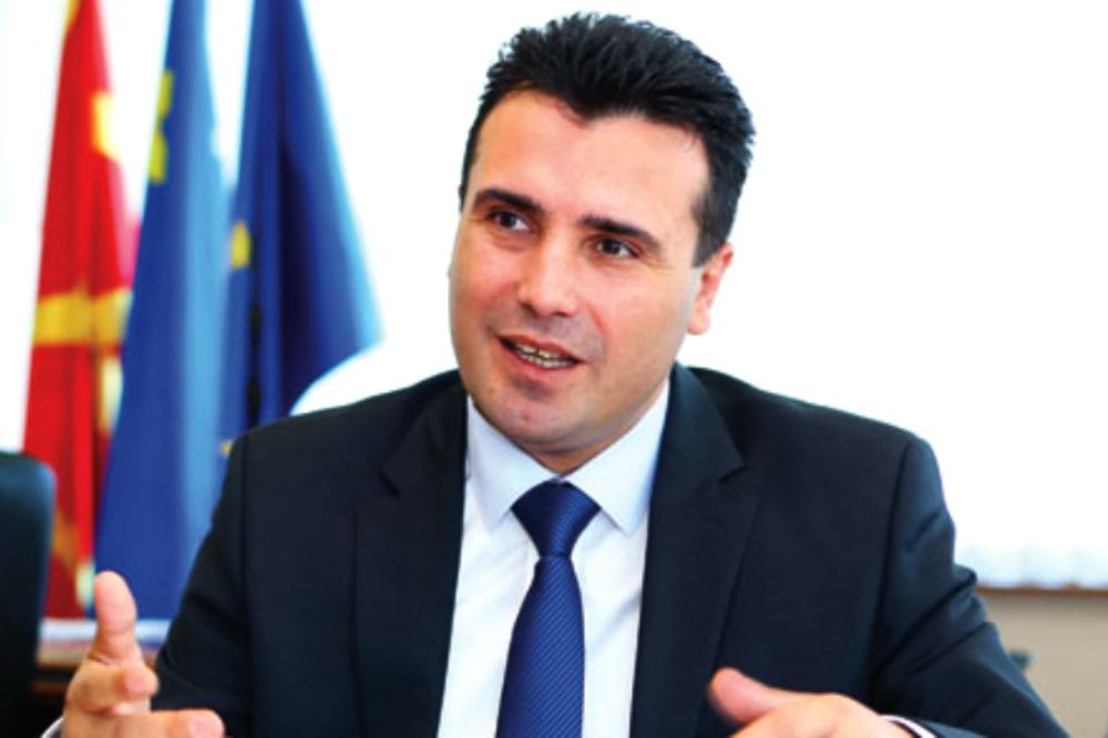 Zaev Wiki 1000x666 1