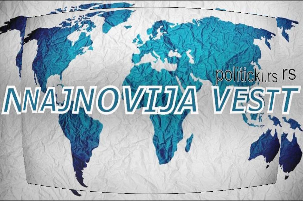 Više od 30 pripadnika ROSU upalo u Štrpce pod punom opremom Najnovija Vest Politicki Rs 1000X666