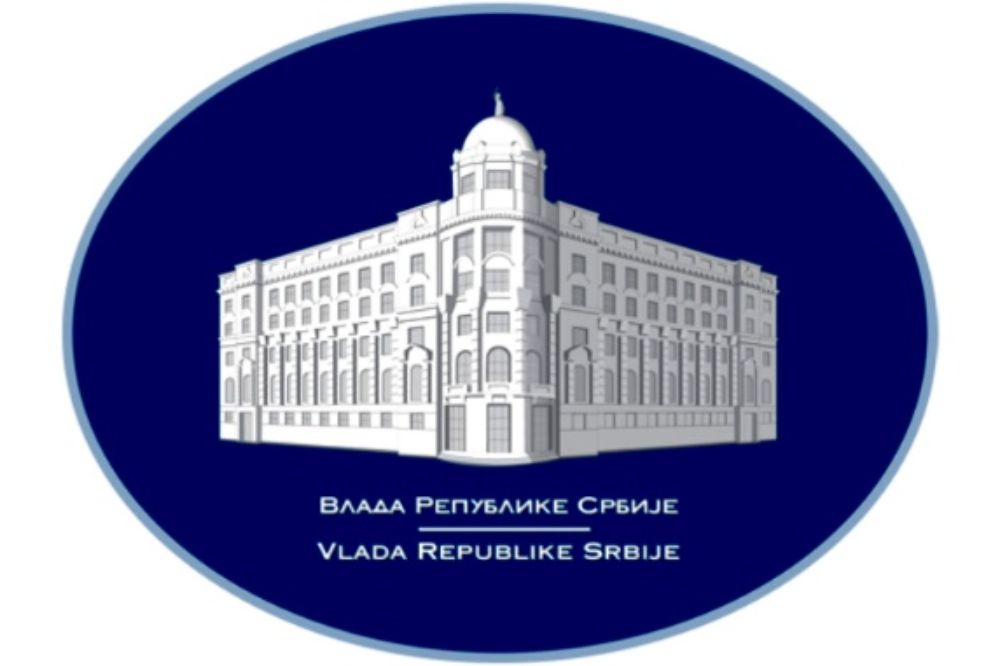 Vlada usvojila predlog budžeta za 2022. godinu i izmene poreskih zakona Vlada Republike Srbije Logo 1000x666 1