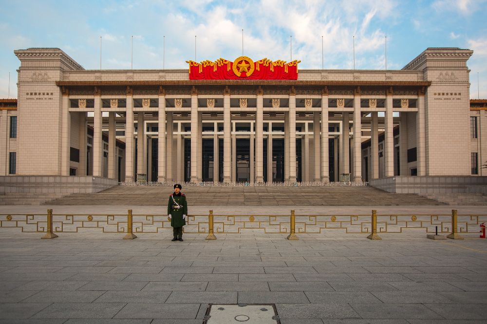 PEKING 1000X666