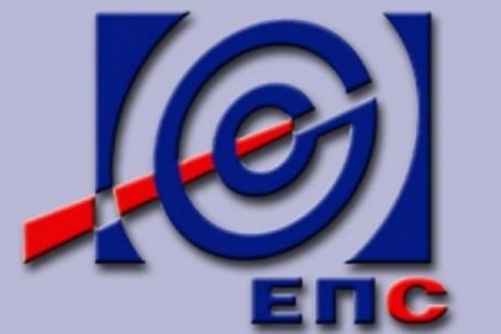 EPS se oporavlja od hakerskog napada, sistem i podaci bezbedni Eps Elektrodistribucija 1000x666 1