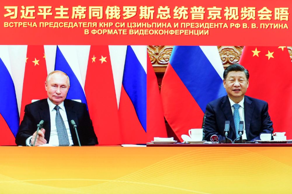 Strategic Culture Foundation: Konstruktivno uništenje ruskog modela odnosa sa Zapadom. Putin Si Djinping 1000x666 1