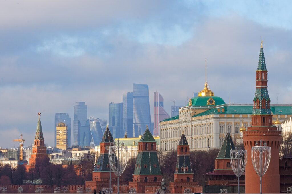 Kremlj Kremlin Moskva Rusija 1024x682