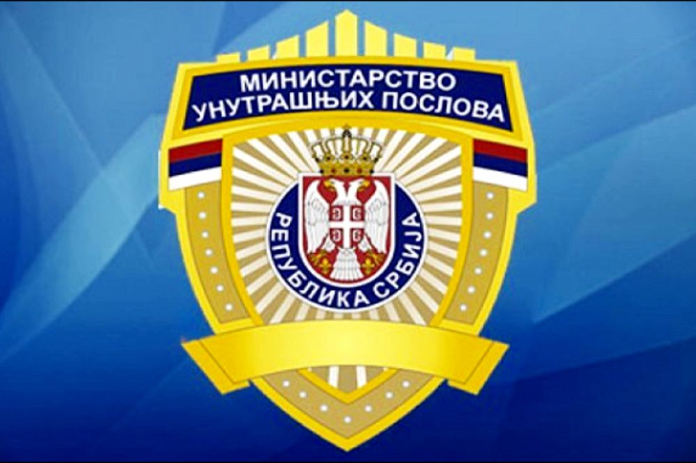Zbog objava na društvenim mrežama 29 đaka uhapšeno u Srbiji, protiv 82 krivične prijave Mup 1000X666