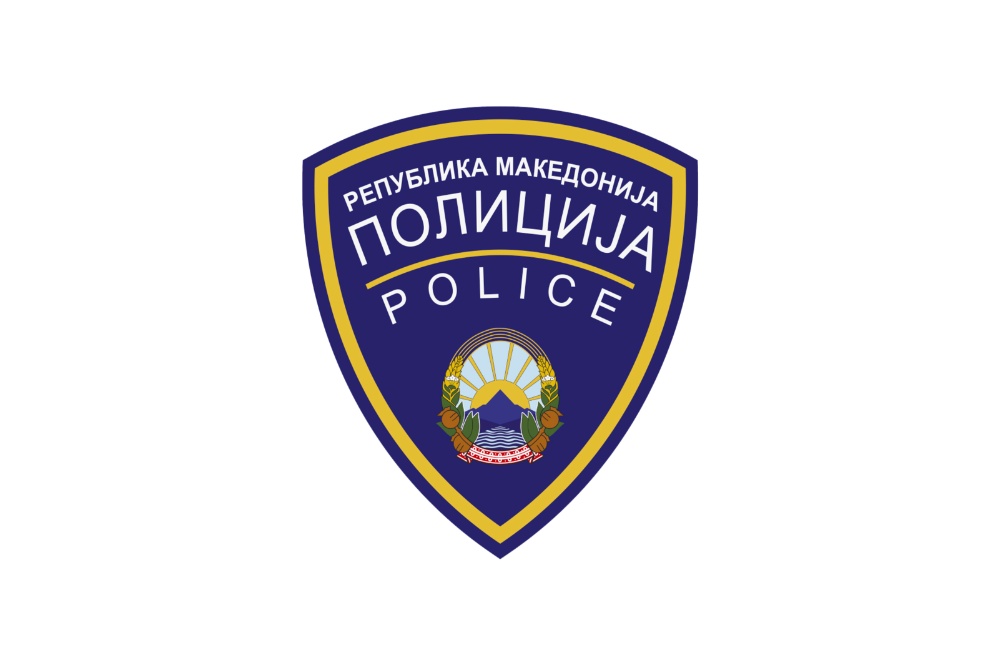 Severna Makedonija Mup Policija Police