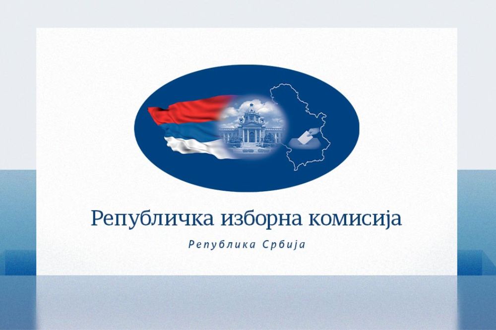 REPublicka Izborna Komisija Rik 1000x666 1