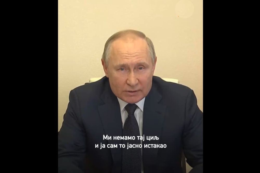 Strategic Culture Foundation: Konstruktivno uništenje ruskog modela odnosa sa Zapadom. VLADIMIR PUTIN 1000x666 1