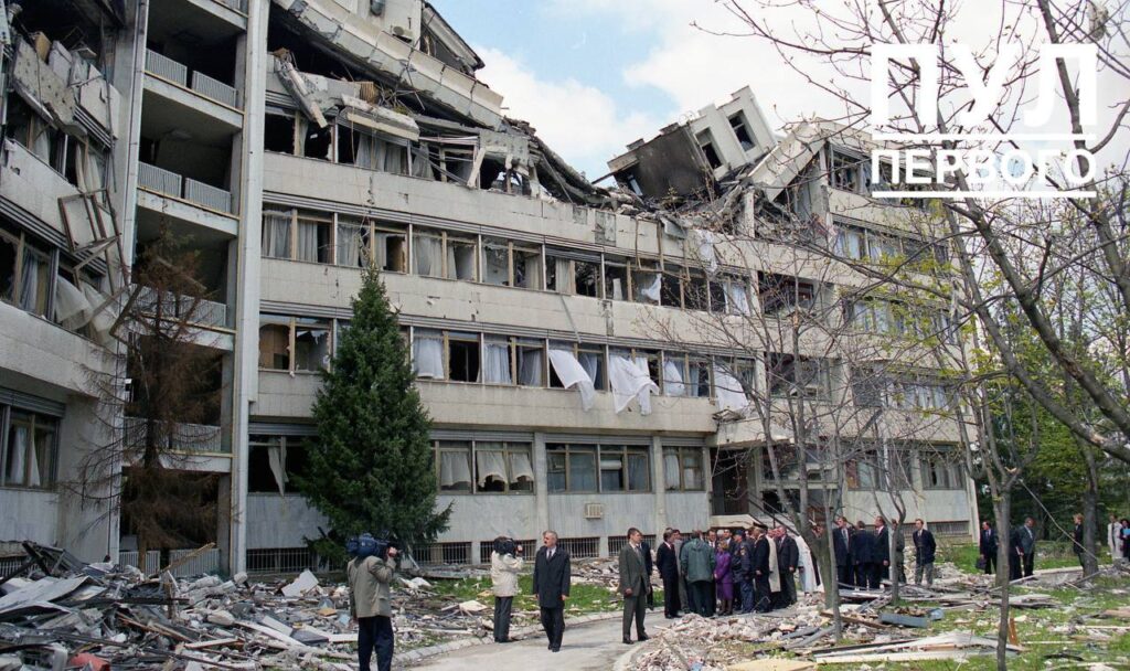 Lukasenko Beograd Nato Agresija 4 1024x608