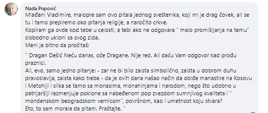 Vernici SPC: Umesto da obiđe manastire na KiM, on razmenjuje poklone sa nabeđenom pop zvezdom sumnjivog kvaliteta Nada Popovic Pitanje Patrijarh 526x223 1