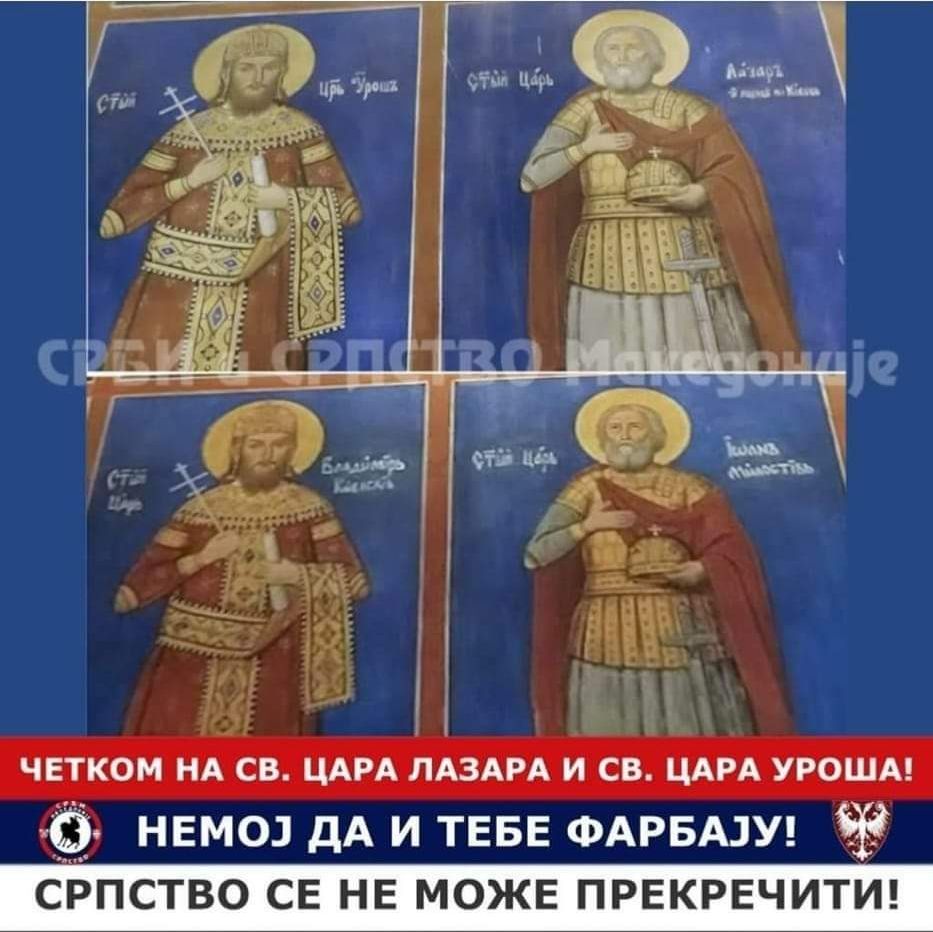Vukosavljević: Nešto se opasno, preteće, lukavo i mračno valja iza prljave zavese! Ijone Srbi U Makedoniji