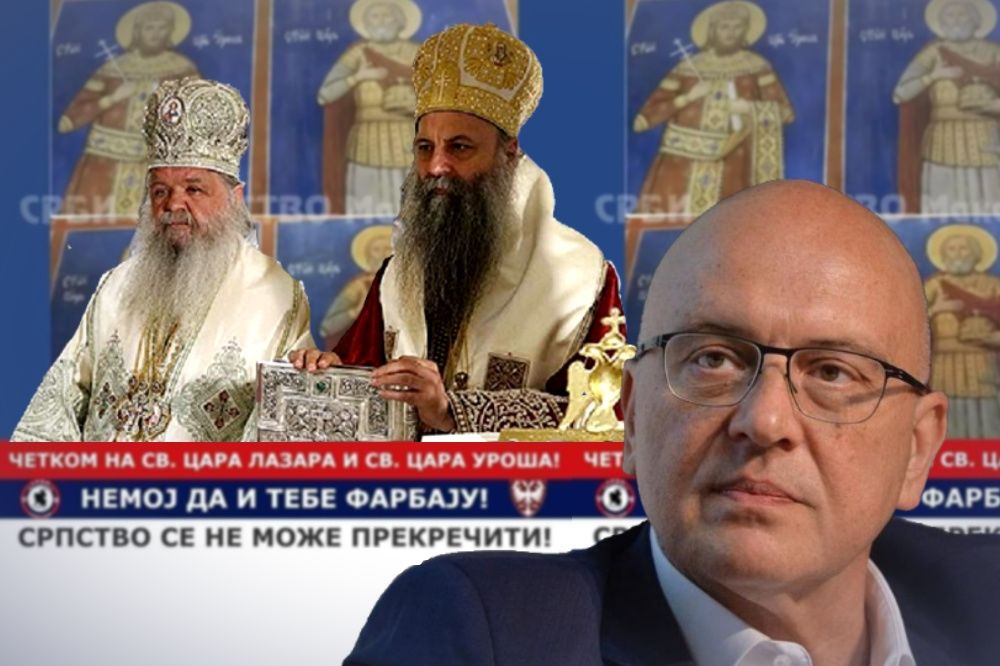 Vukosavljevic Spc Mpc 1000x666 1