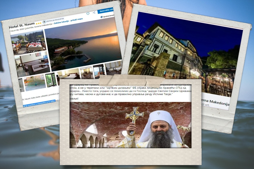 SVETI NAUM HOTEL MANASTIR PORFIRIJE 1000X666
